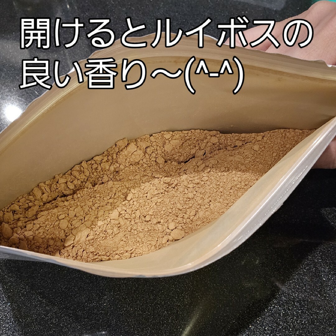 有機ルイボスティー50杯分！有機ルイボスパウダー100g 食品/飲料/酒の健康食品(健康茶)の商品写真