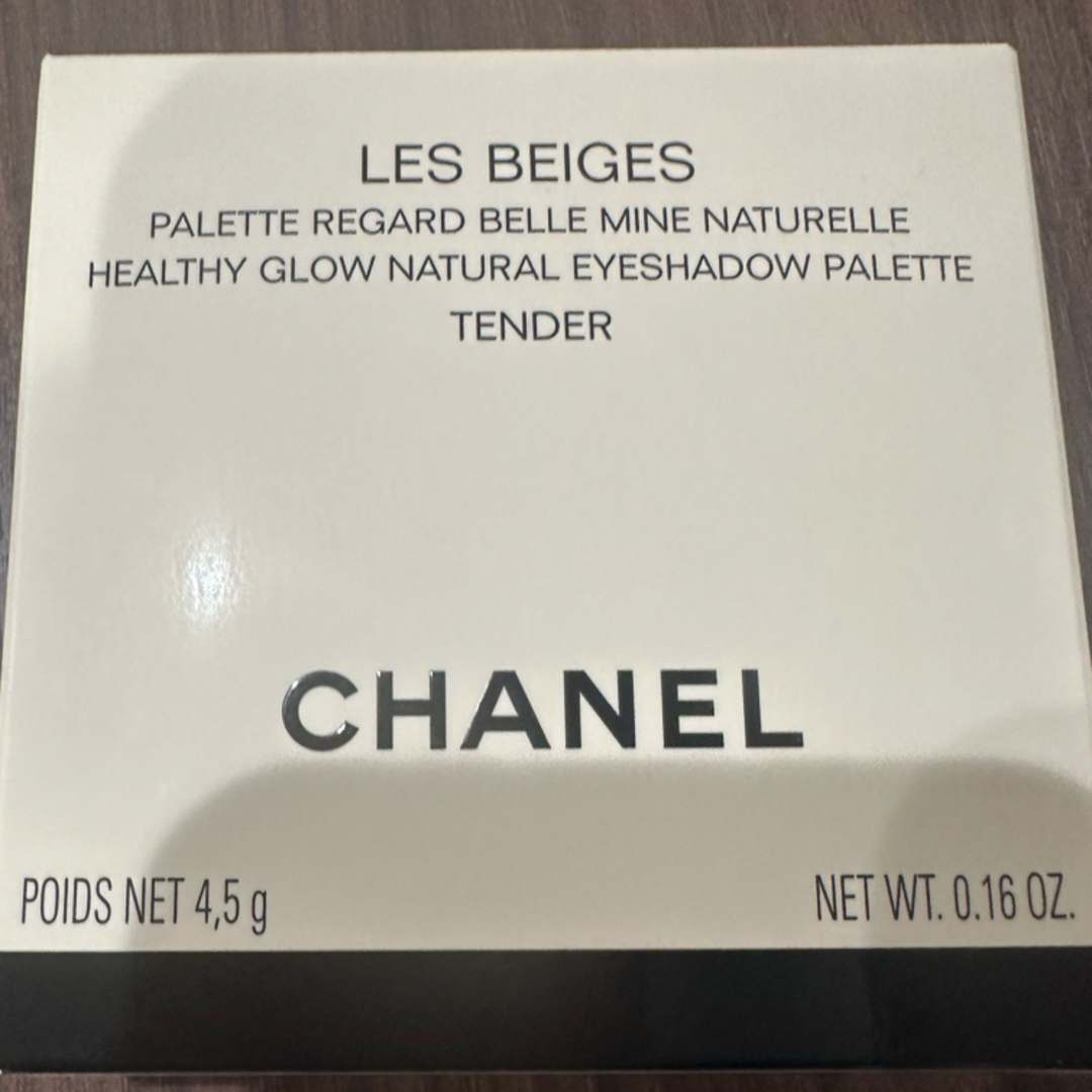 CHANEL(シャネル)のCHANEL シャネル　レベージュ　パレット　ルガール　テンダー新品（1652） コスメ/美容のベースメイク/化粧品(アイシャドウ)の商品写真