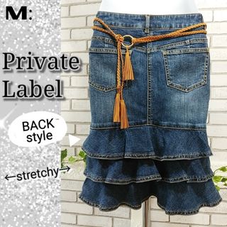 PRIVATE LABEL - M：美品★ペンシル デニムスカート／プライベートレーベル★デニム