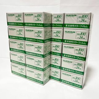 フジフイルム(富士フイルム)の✨未開封✨FUJICOLOR 業務用 記録用カラーフィルム 20本セット(その他)