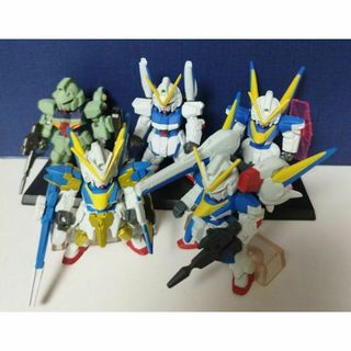 開封済　FW GUNDAM CONVERGE　Vガンダム関連✕５(模型/プラモデル)