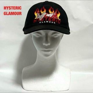 ヒステリックグラマー(HYSTERIC GLAMOUR)の【人気】HYSTERIC GLAMOUR　FLAME WOMAN刺繍 キャップ(キャップ)