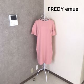 fredy emue - フレディエミュ♡1度着用　ワンピース 