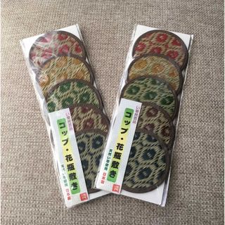 コップ　花瓶敷き(その他)