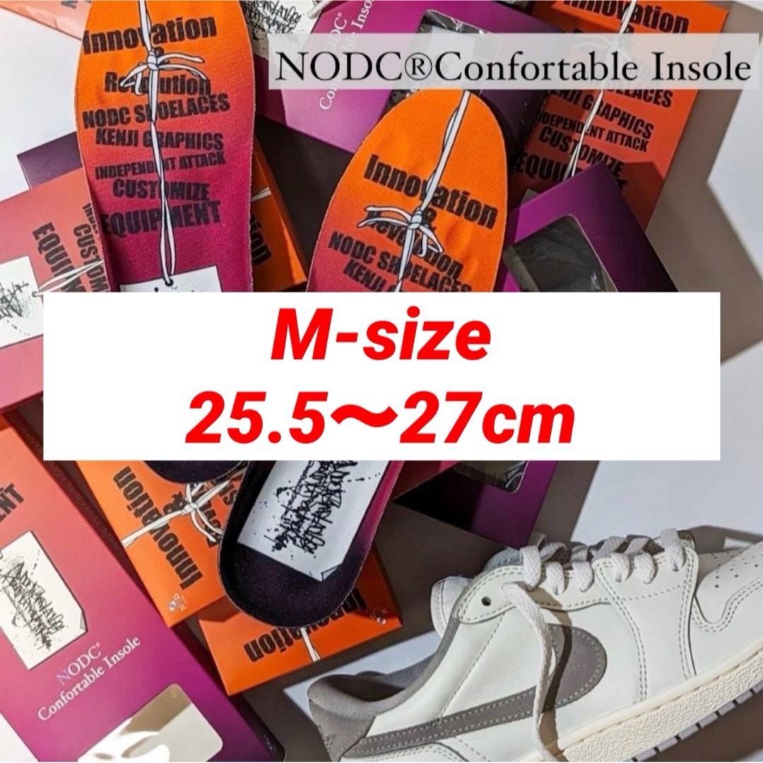 25.5-27cm NODC Confortable Insole  メンズの靴/シューズ(スニーカー)の商品写真