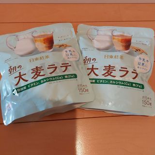 日東紅茶 大麦ラテ ノンカフェイン 送料込み(その他)