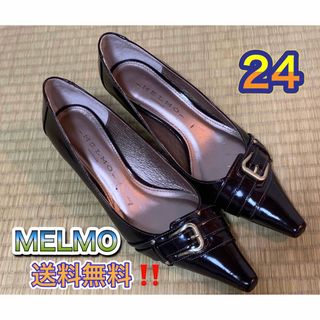 メルモ MELMO パンプス 黒 24㎝ 送料無料