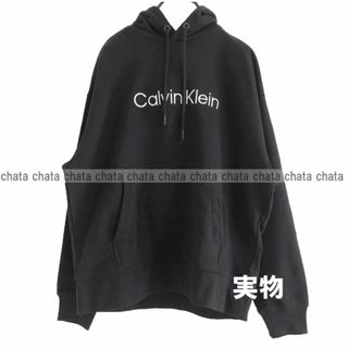 カルバンクライン(Calvin Klein)の【カルバンクライン】刺繍ロゴ入り　パーカー　ブラック黒　フーディ　XS(パーカー)