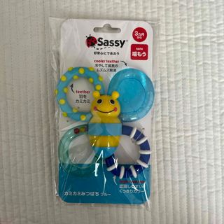 Sassy - SASSYサッシー 歯固め カミカミみつばち ブルー 知育玩具 