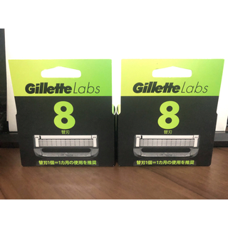 ジレット(Gillette)の「Gillette Labs角質除去バー搭載替刃8B」×2個　新品未開封(カミソリ)