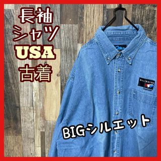 デニム ボタンダウン メンズ ブルー XL シャツ USA古着 90s 長袖(シャツ)