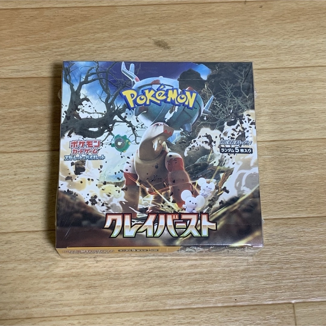 ポケモンカードゲーム スカーレット&バイオレット 拡張パック クレイバースト エンタメ/ホビーのトレーディングカード(Box/デッキ/パック)の商品写真