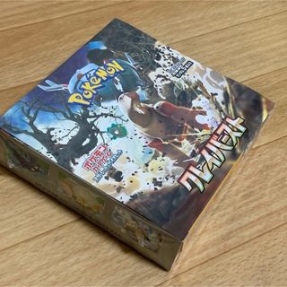 ポケモンカードゲーム スカーレット&バイオレット 拡張パック クレイバースト(Box/デッキ/パック)