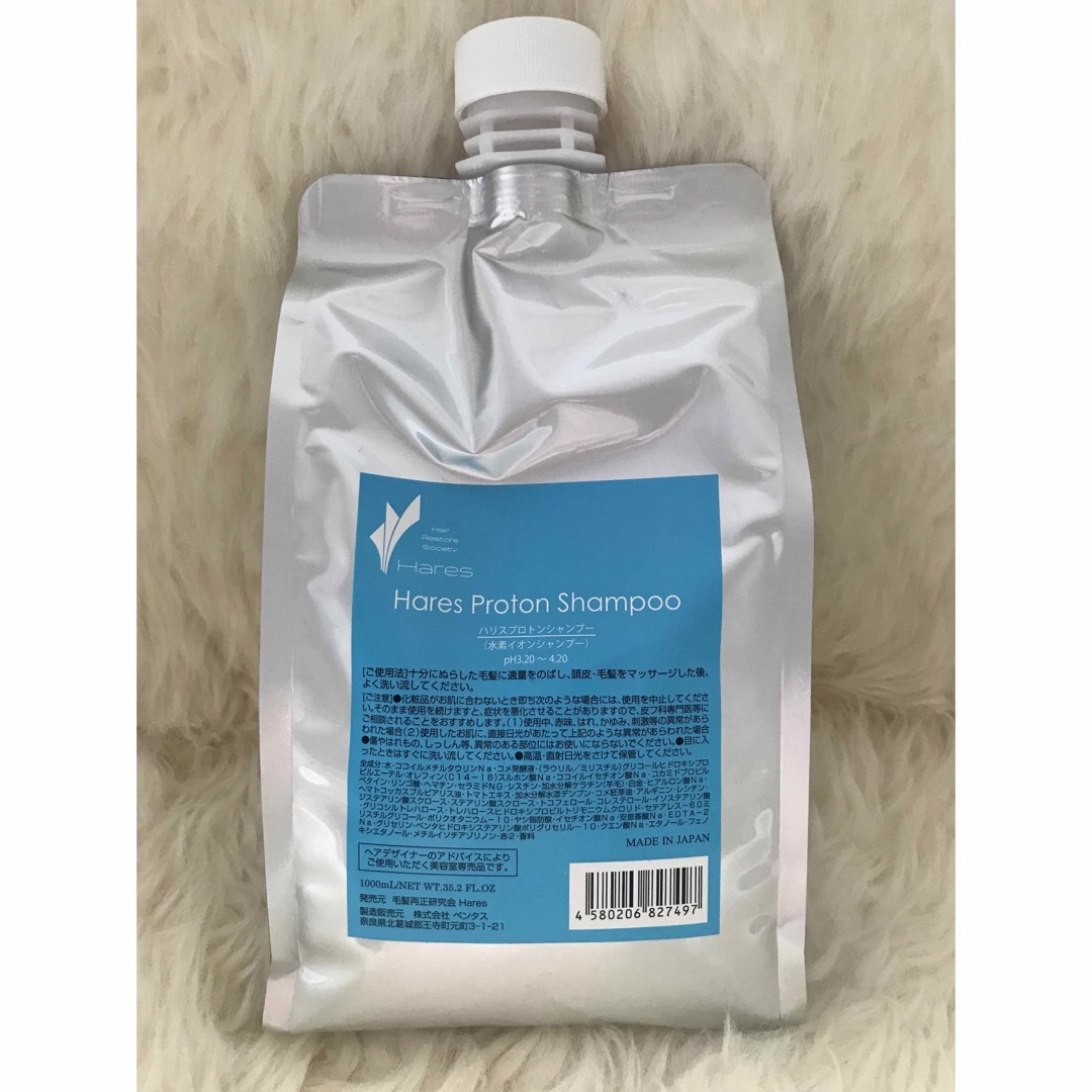 ハリスノフシャンプー1000ml ハリスノフシャンプー1000ml