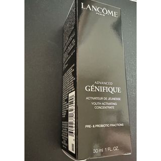 ランコム(LANCOME)のランコム　ジェニフィック アドバンスト N 30ml (美容液)