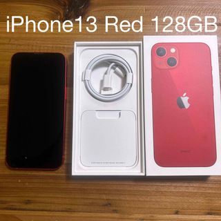 アップル(Apple)の【美品】　iPhone13 128GB レッド(スマートフォン本体)