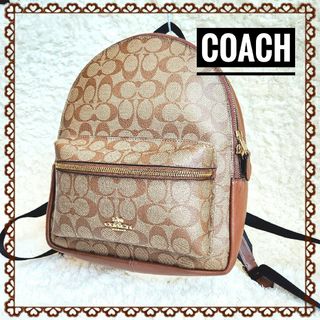 コーチ(COACH)の美品 COACH ☆F32200 シグネチャー レザー バックパック リュック(リュック/バックパック)