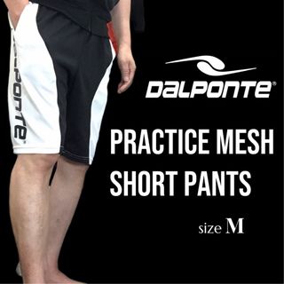 ダウポンチ(DalPonte)のdalponteプラクティス メッシュショートパンツ(ショートパンツ)