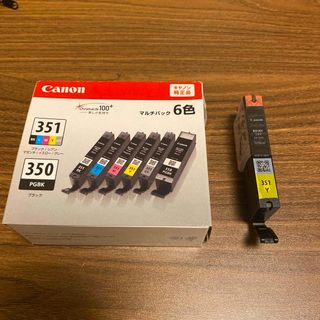 キヤノン(Canon)のCanon純正インクBCI351  イエロー単品(PC周辺機器)