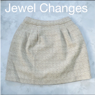 ジュエルチェンジズ(Jewel Changes)のJewel Changes 36 ツイード ミニスカート タック ベージュ ラメ(ミニスカート)