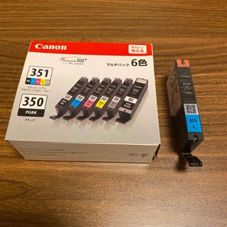 キヤノン(Canon)のCanon純正インクBCI351 シアン 単品(PC周辺機器)