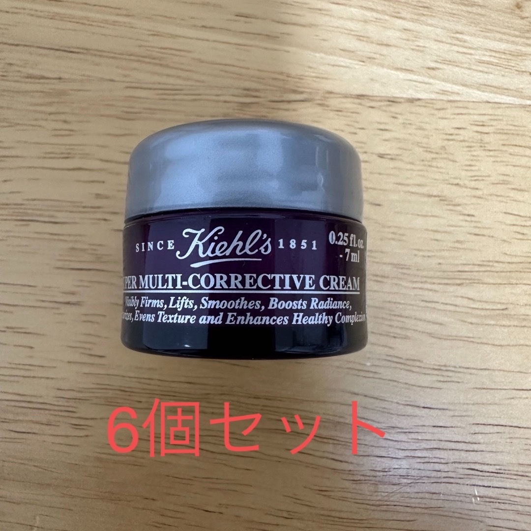 Kiehl's(キールズ)のキールズ　SPマルチクリーム　7ml サンプル コスメ/美容のスキンケア/基礎化粧品(フェイスクリーム)の商品写真