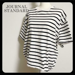 ジャーナルスタンダード(JOURNAL STANDARD)のジャーナルスタンダード オーバーサイズ 半袖コットンTシャツ ボーダー　白・黒(Tシャツ(半袖/袖なし))