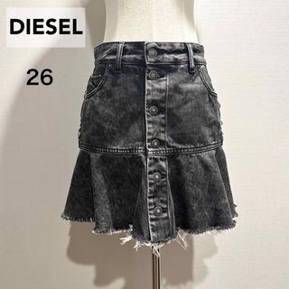 ディーゼル(DIESEL)のDIESEL フレアデニムミニスカート 26 インパン付き(ミニスカート)