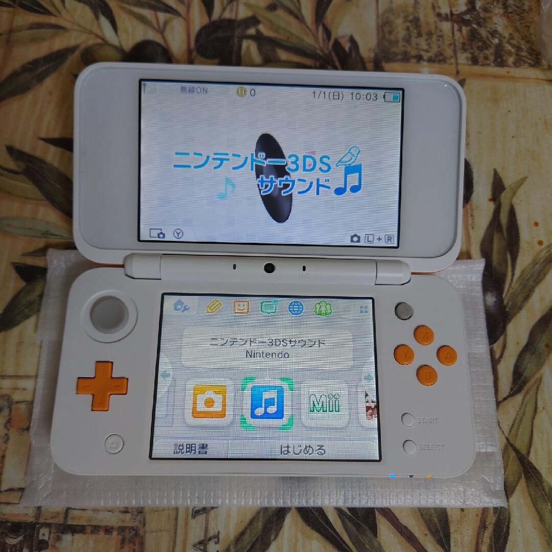 Newニンテンドー2DS LL ホワイト×オレンジ極美品 完品 Newニンテンドー2DS LL ホワイト×オレンジ極美品 完品
