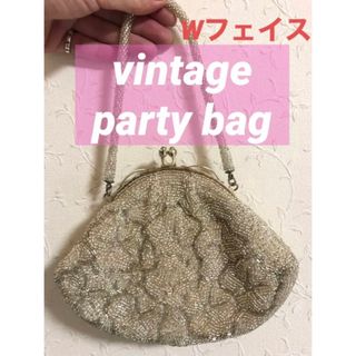 ロキエ(Lochie)の【フォロー割・送料無料❗️】ヴィンテージ ビーズ 総刺繍 パーティーバッグ 上品(ハンドバッグ)