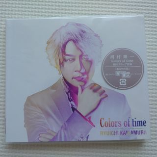 新品☆未開封　Colors　of　time(ポップス/ロック(邦楽))