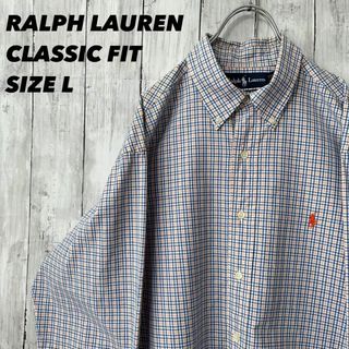 ラルフローレン(Ralph Lauren)のアメリカ古着　ラルフローレンポロ刺繍ブロードチェック柄BDシャツ　サイズL白青橙(シャツ)