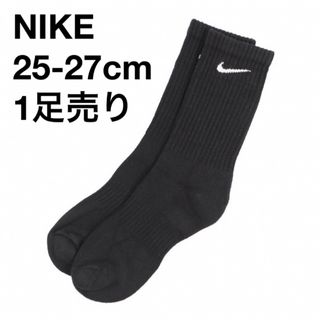 ナイキ(NIKE)のNIKE ナイキ エブリデイ クッションド トレーニング  クルー ソックス1足(ソックス)