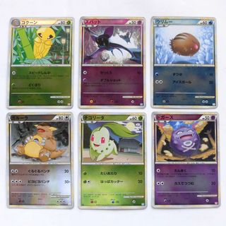 ポケモン(ポケモン)のズバット&ウリムー&チコリータ他 ミラーカード6枚 LEGEND 拡張パック(シングルカード)