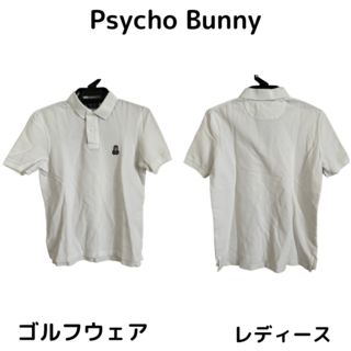 サイコバニー(Psycho Bunny)の最終値下 Psycho Bunny サイコバニー 古着 レディース  ポロシャツ(ウエア)