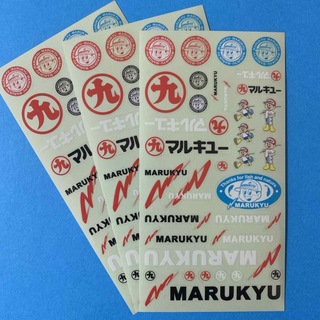 マルキュー(MARUKYU（Fishing）)のマルキューロゴステッカー3枚組(その他)