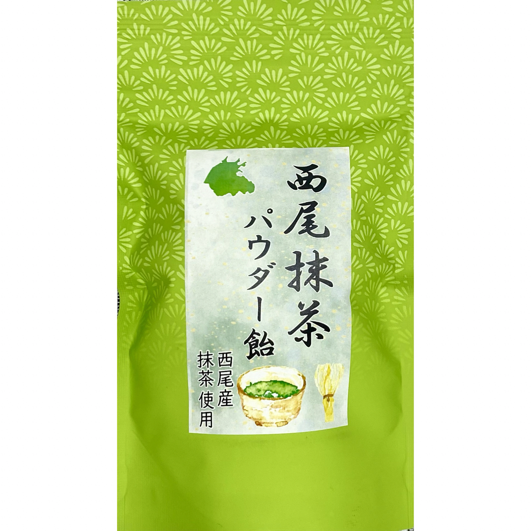 【自社地域ブランド】西尾抹茶パウダー飴【地域ブランド西尾産抹茶使用】2袋 食品/飲料/酒の食品(菓子/デザート)の商品写真