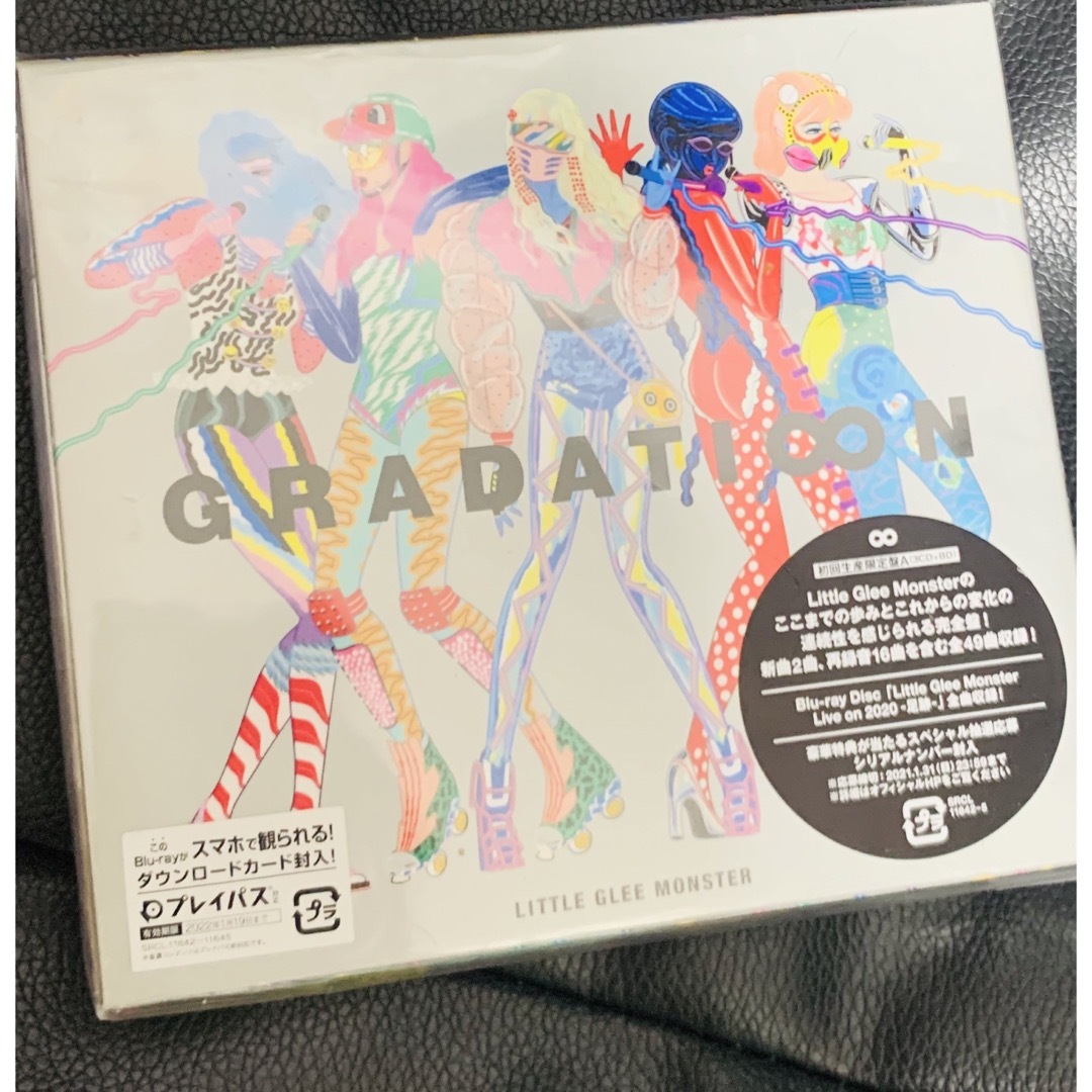 「GRADATI∞N」初回生産限定盤A(3CD+BD) リトグリ エンタメ/ホビーのCD(ポップス/ロック(邦楽))の商品写真
