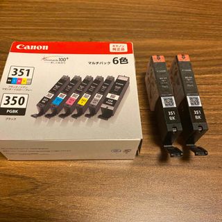 Canon - Canon純正インクカートリッジ BCI-351 ブラック2本セット