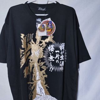 新品 Tシャツ XL ラオウ 北斗の拳 稲妻 箔プリント アニメ マンガ 半袖(Tシャツ/カットソー(半袖/袖なし))