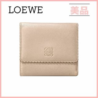 ロエベ(LOEWE)のロエベ ナッパレザー Wホック 折り財布 サマーゴールド ブラック 三つ折り財布(財布)