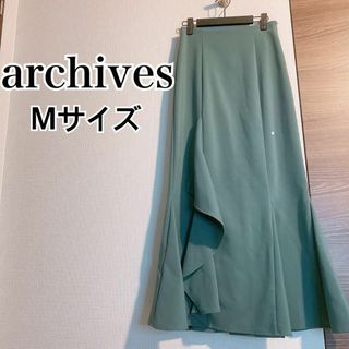 アルシーヴ(archives)のarchives アルシーヴ ラッフルフリルマーメイドスカート タイトスカート(ロングスカート)