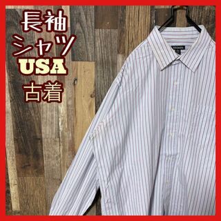 メンズ ストライプ 水色 L ワイシャツ シャツ USA古着 90s 長袖(シャツ)