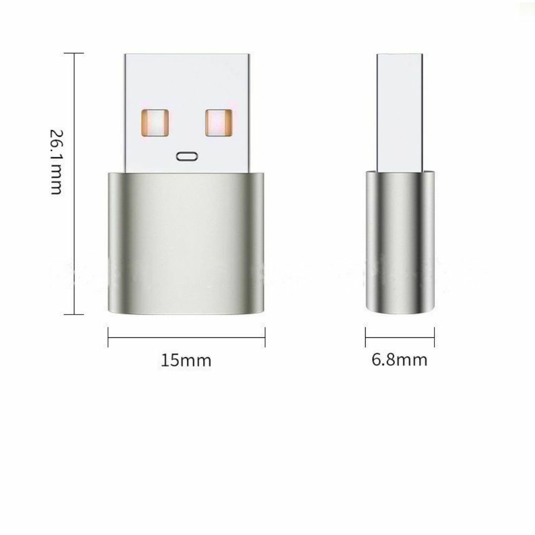 Type-C USB 変換 Type-C シルバー USB変換アダプター スマホ スマホ/家電/カメラのPC/タブレット(PC周辺機器)の商品写真