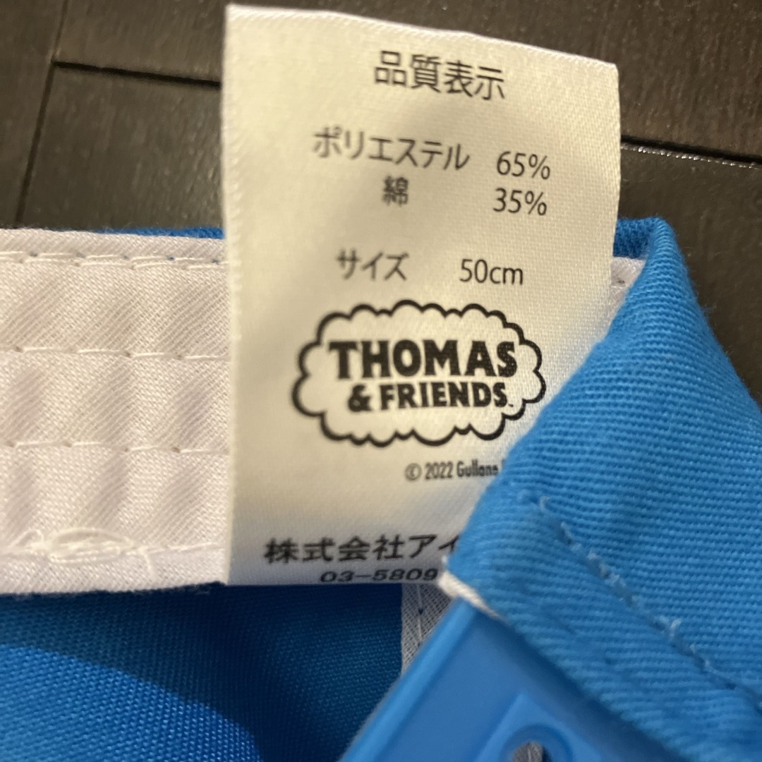 THOMAS(トーマス)のトーマスキャップ キッズ/ベビー/マタニティのこども用ファッション小物(帽子)の商品写真