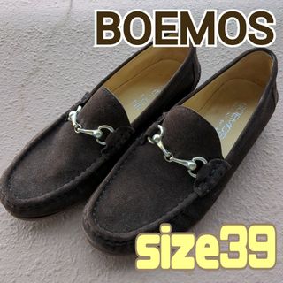 ボエモス(Boemos)のボエモス　メンズ　革靴　boemos ドライビングシューズ　25.5 　39(スリッポン/モカシン)