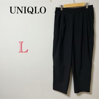 ユニクロ(UNIQLO)の【匿名配送】レディース　パンツ　ズボン　ユニクロ　ボトムス　ブラック　古着(その他)