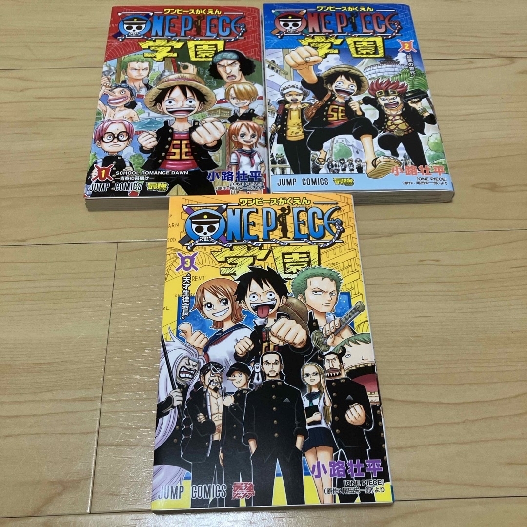 集英社(シュウエイシャ)のＯＮＥ　ＰＩＥＣＥ学園　3巻セット エンタメ/ホビーの漫画(少年漫画)の商品写真