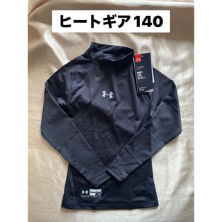 アンダーアーマー(UNDER ARMOUR)の新品　ヒートギア(Tシャツ/カットソー)