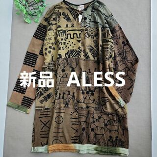 新品 ALESS ワンピース エスニック アジアン 大きいサイズ インド(チュニック)